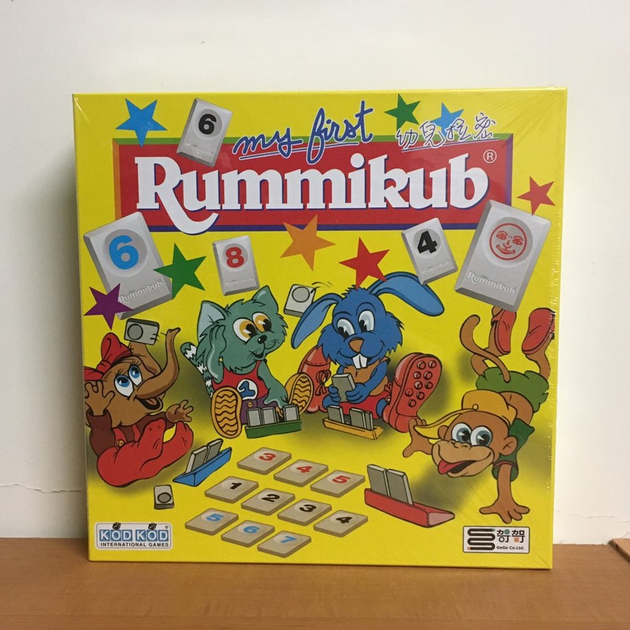 【正版現貨】森森桌遊🍒Rummikub拉密-幼兒版 4歲以上 Rummimub MyFirst 正版桌遊