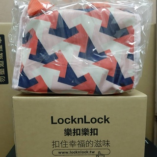 代售 樂扣保鮮玻璃盒 耐熱 保鮮