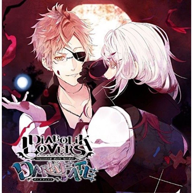 魔鬼愛人魔鬼戀人始祖森川智之森久保祥太郎diabolik Lovers Dark Fate 日版cd 動漫 蝦皮購物