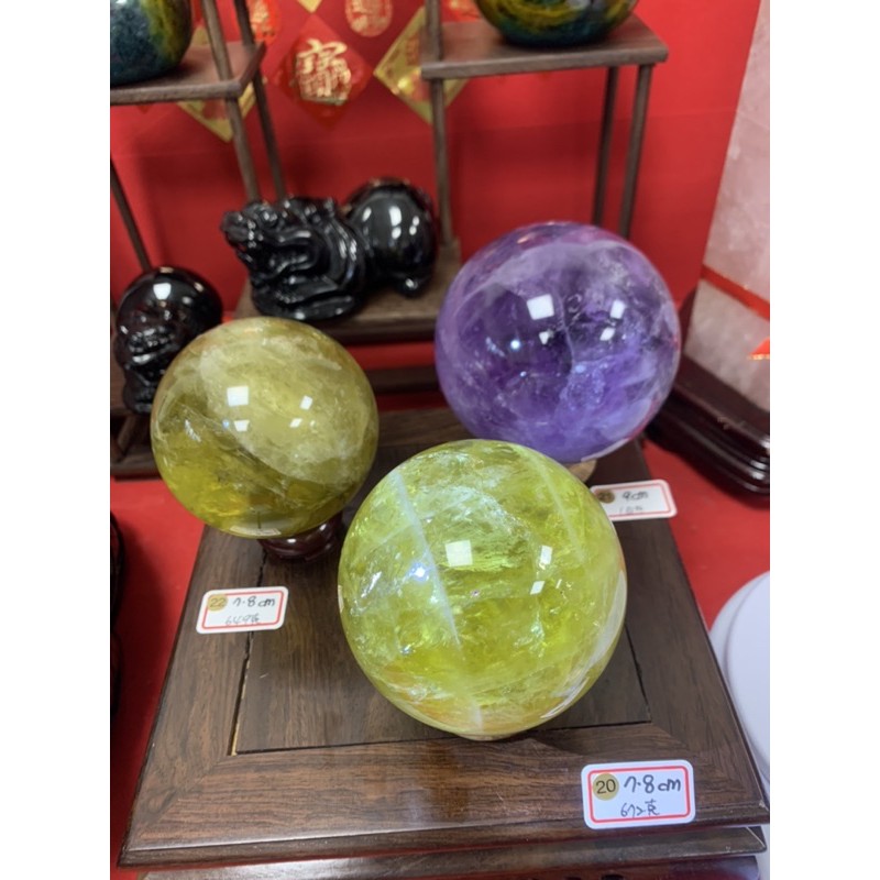 單ㄧ特價🎁發財天然黃水晶球.夢幻烏拉圭紫水晶球.讓你在今年有求必應🙏現貨