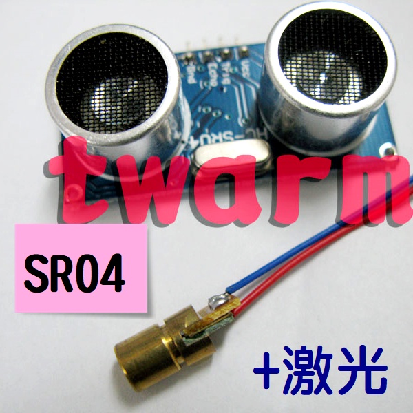 HC-SR04 超音波測距模組 + 雷射定位元件，附 Arduino/ PIC/ 8051 LCD 範例