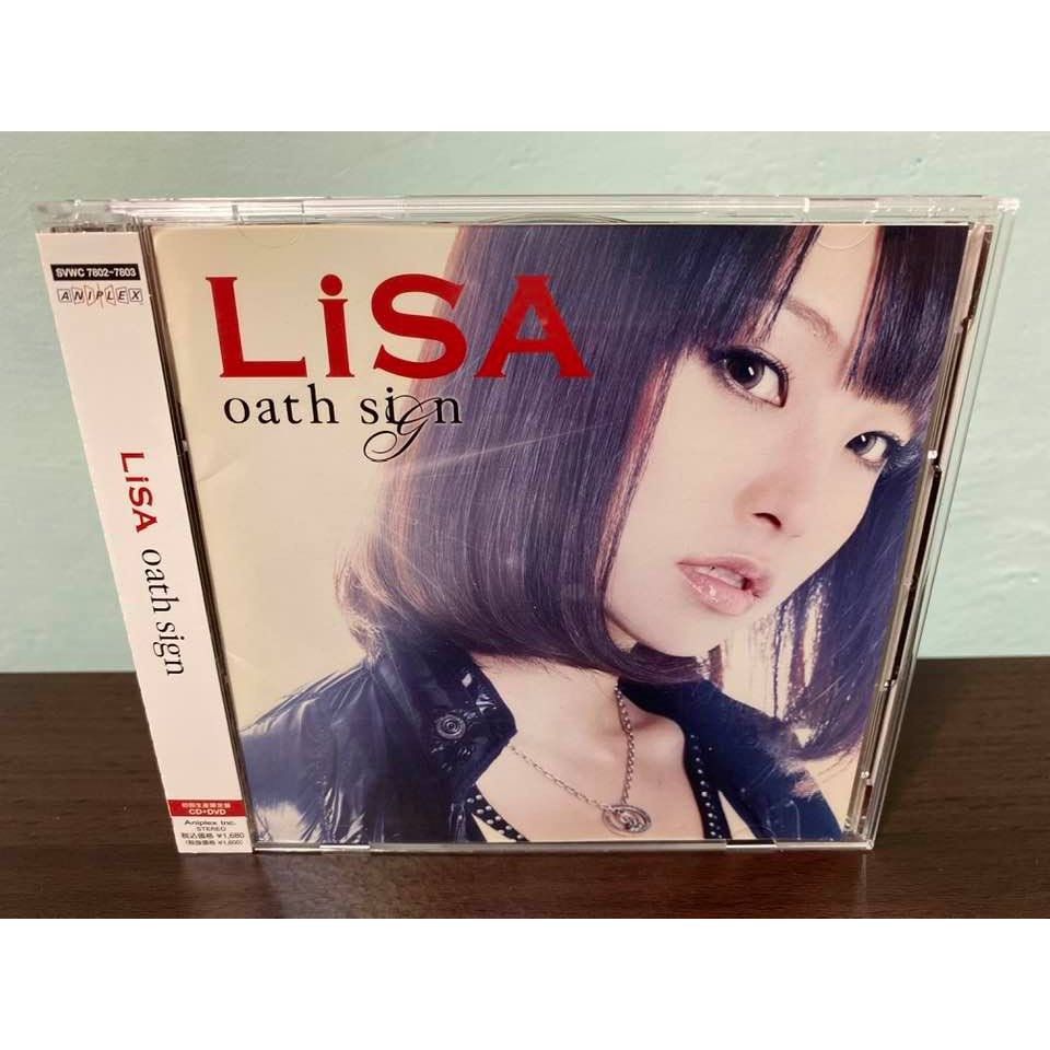 oath sign 初回生産限定盤　LiSA Amazon.co.jp: oath sign(期間生産限定盤)(DVD付): ミュージック