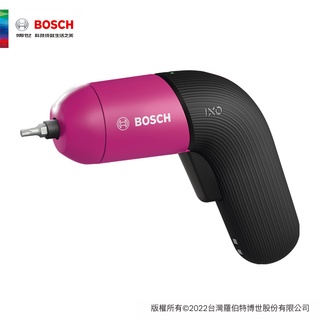 BOSCH 博世 3.6V鋰電起子機 IXO 6 (粉艷紅)