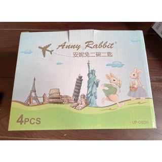 全新kitty貓便當盒/安妮兔組