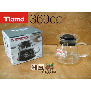 ~湘豆咖啡~ 附發票 TIAMO 耐熱玻璃壺/咖啡壺/花茶壺 ( 玻璃把手款 ) 容量 360cc