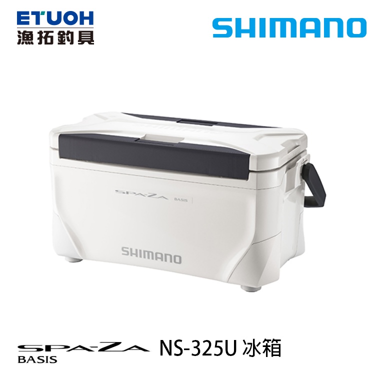 SHIMANO NS-325U #25L [漁拓釣具] [硬式冰箱]