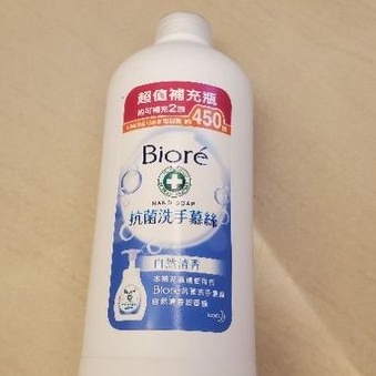 Biore 蜜妮 抗菌洗手慕絲 補充瓶450ml 自然清香