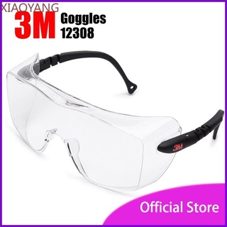 3M 12308 安全護目鏡防護眼鏡防霧護目鏡護目鏡眼鏡 [透明/透明]
