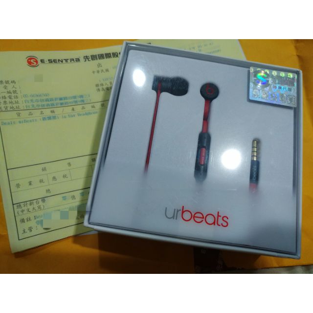 全新未拆封 保證正品 原廠公司貨 有發票 一年保固 Beats urBeats In Ear Heandphone 耳機