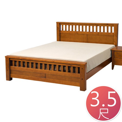 Boden-席思3.5尺實木單人床架(不含床墊)