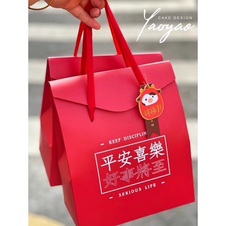 vvbonjour愛烘焙紅色包裝袋手提紙盒手拎禮盒可愛袋子中秋節新年南棗核桃糕禮物雪Q餅糖霜餅乾牛軋糖手提袋加厚機封袋