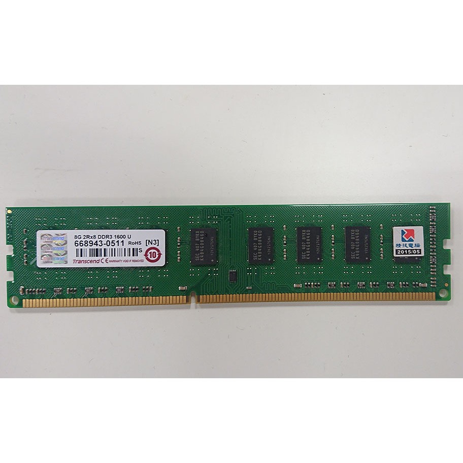 (二手) 創見 Jetram 8G DDR3-1600