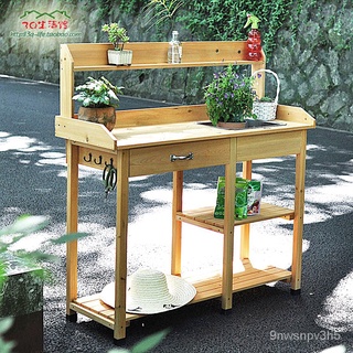 免運【花架】園藝操作臺陽臺防腐杉木D收納架庭院養花換盆栽花拌土實木工作臺多肉植物架 陽臺花架 花盆架 多層花架 花盆 n