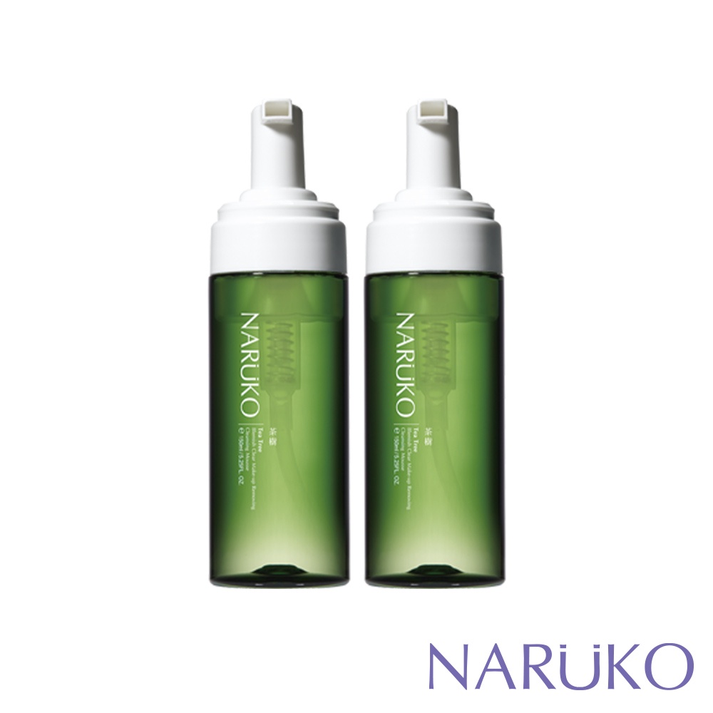 【NARUKO牛爾】茶樹粉刺快閃洗卸兩用慕絲150ml (2入)(洗臉卸妝/粉刺毛孔/痘痘)