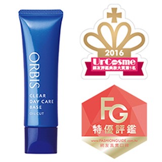「福咪小鋪」ORBIS 和漢淨肌光暈隔離霜SPF28 PA+++ ~原價480元，特價360元，和漢淨肌淨痘美容液