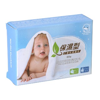 KU.KU 酷咕鴨嬰兒潔膚皂 80g 娃娃購 婦嬰用品專賣店1097