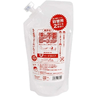 【情趣工廠】日本RENDS免清洗超低黏度【濃厚型】水溶性潤滑液300ml(補充包)