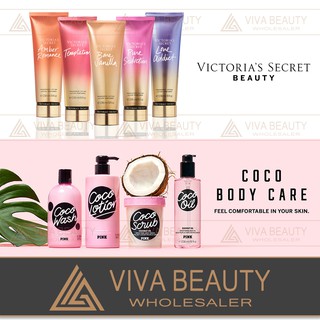 Victoria’s Secret 維多利亞的秘密 香氛乳液 Coco 椰子乳液
