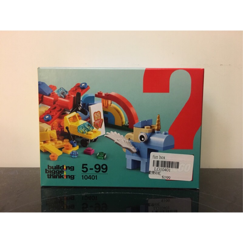 【LETO小舖】LEGO 10401 60週年 Rainbow Fun 彩虹 全新未拆 現貨