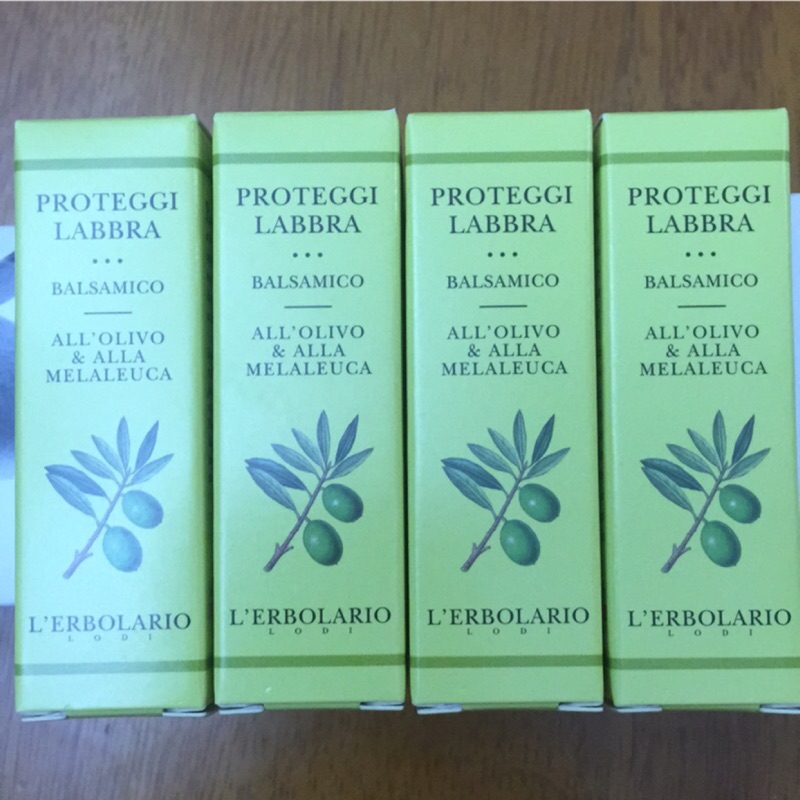 全新- L'ERBOLARIO 蕾莉歐 橄欖滋潤護唇膏4.5ml