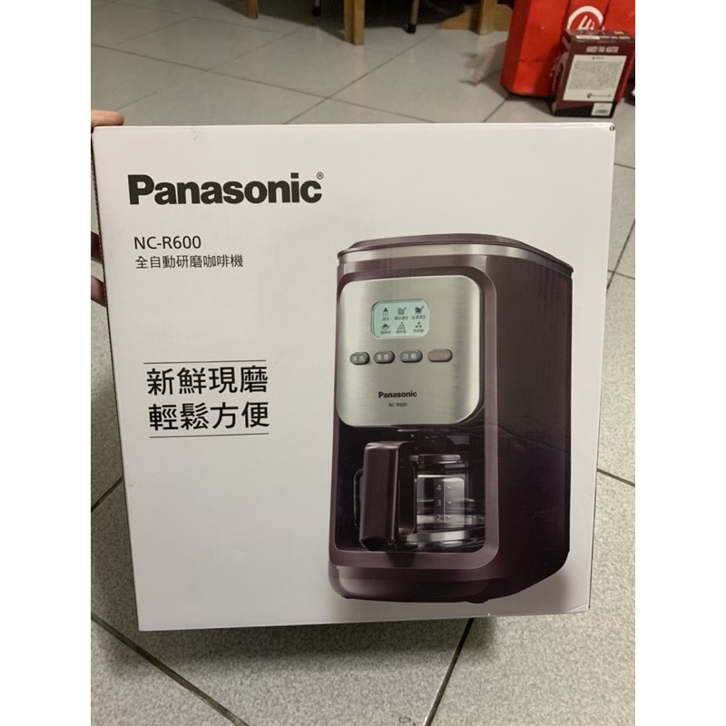 Panasonic 國際牌 NC-R600 全自動研磨咖啡機 全新