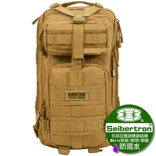 Seibertron 軍用 麻雀包 27L 多功能 後揹包 卡其色 【壹捌零伍】 Molle 防潑水 旅行 登山 露營