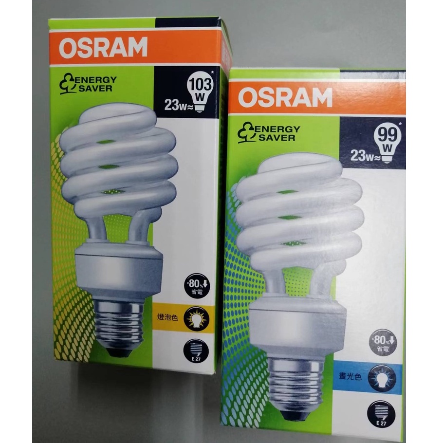OSRAM歐司朗  23W 小螺旋省電燈泡  燈泡色/晝光色  E27  120V