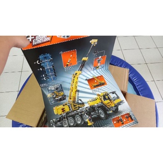 LEGO 9398 8043 42009 樂高積木 請先看內文.挖土機.吊車.越野車