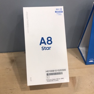 A8 Star 白色 全新未拆 台哥大保固～ 特價 🉐️