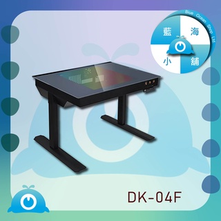 【藍海小鋪】★LIAN LI-DK電腦桌系列(玻璃版) DK-04F★