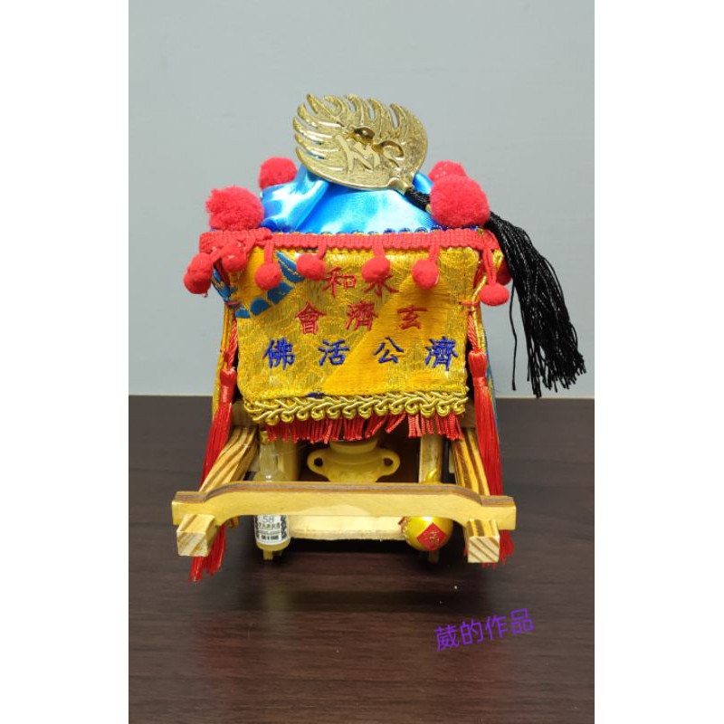 迷你精緻濟公活佛的手作模型小神轎 可以私訊客制化 蝦皮購物