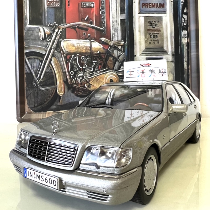 【生活美學】👏補貨中 1:18 1/18 Mission model Benz W140 S600 水牛