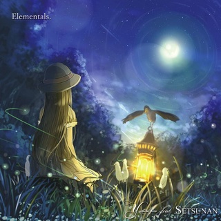 薛南 專輯 Album Elementals. 夢追人feat.薛南 CD