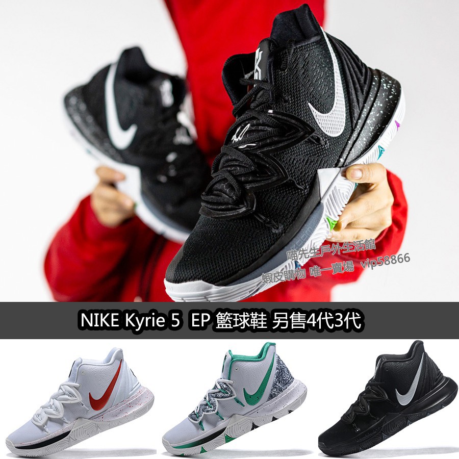 nike id gs