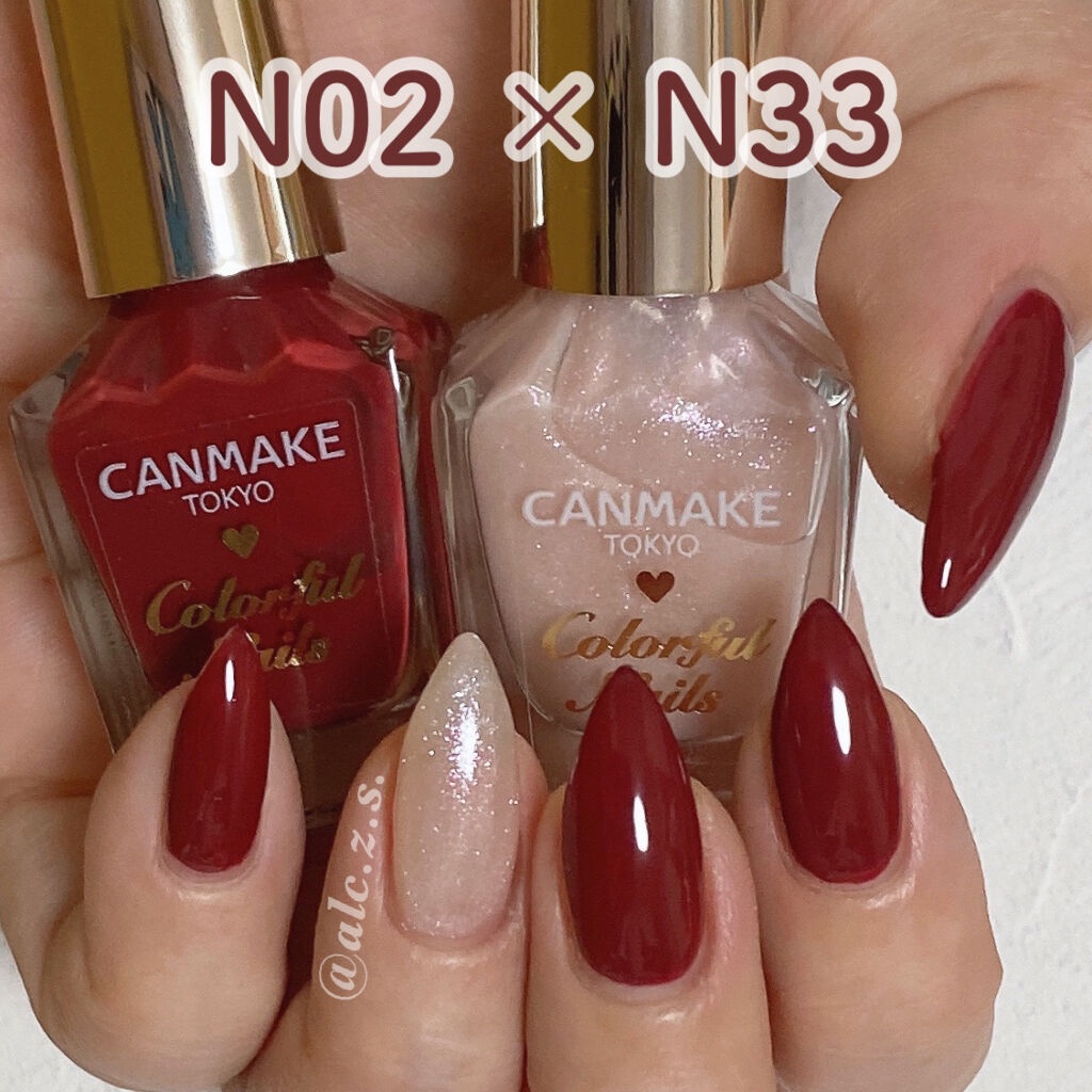 美妝美美 現貨日本canmake晶燦指甲油 新色限定款n39 N40 N41 01 蝦皮購物