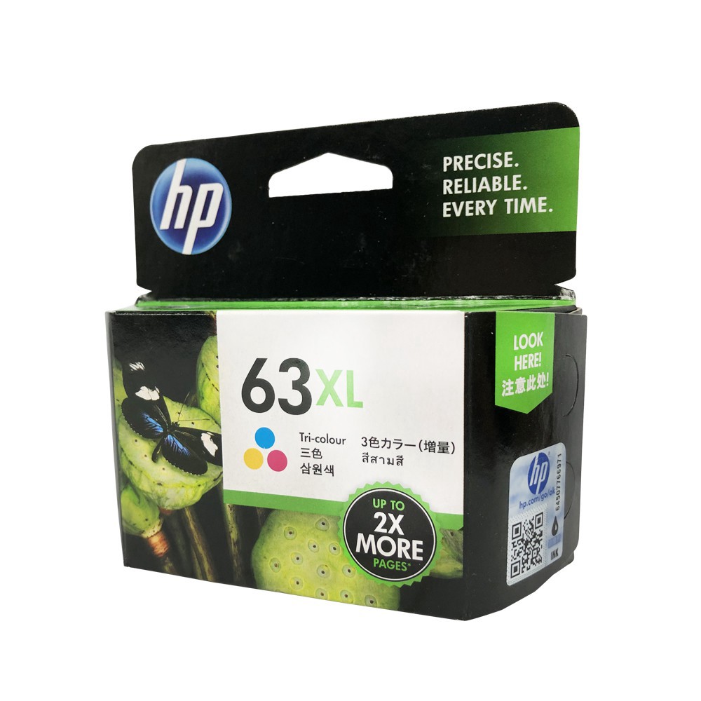 HP 63XL 高容量彩色墨水 F6U63AA 現貨 廠商直送 宅配免運