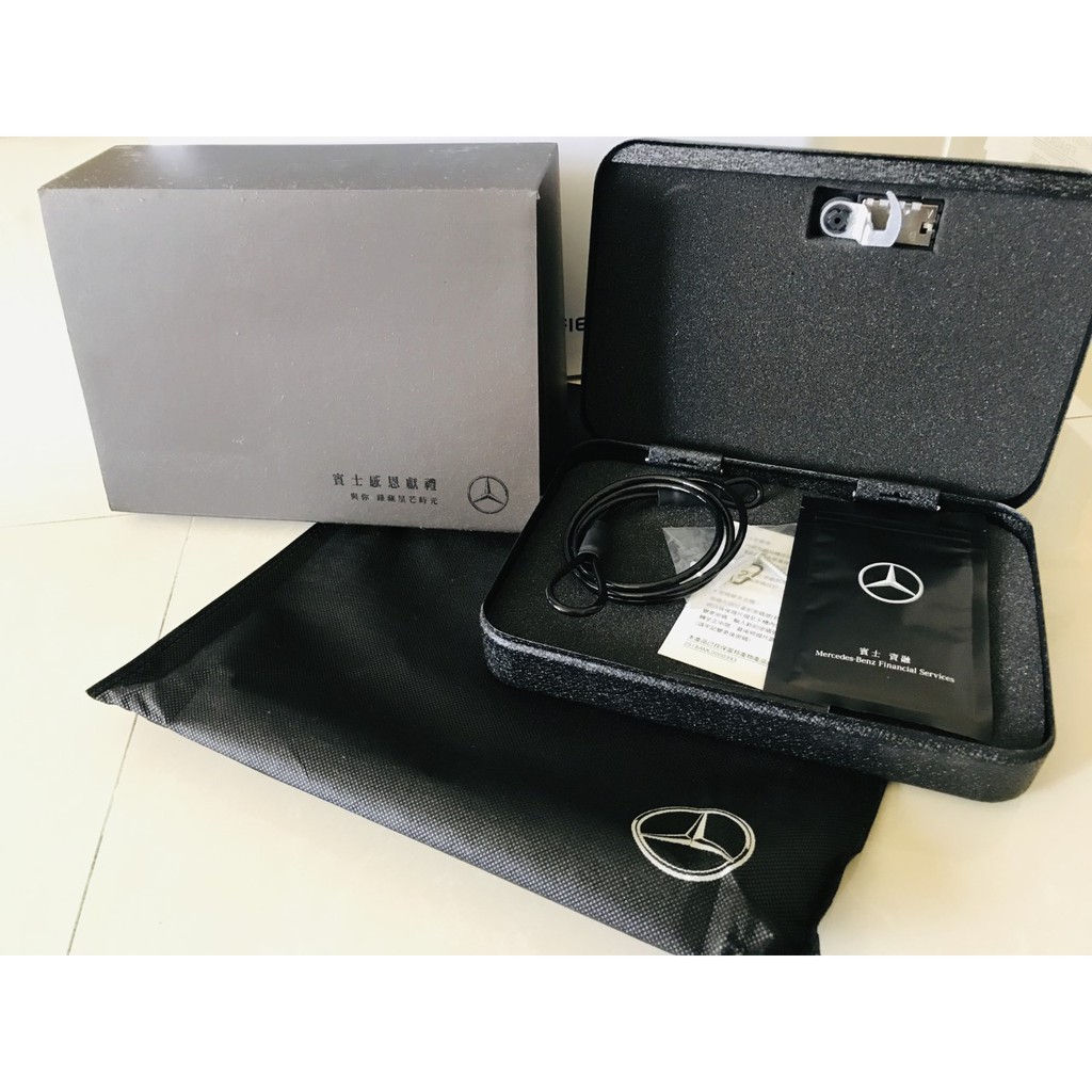 Benz 賓士 Mercedes 原廠 攜帶型防盜保險箱