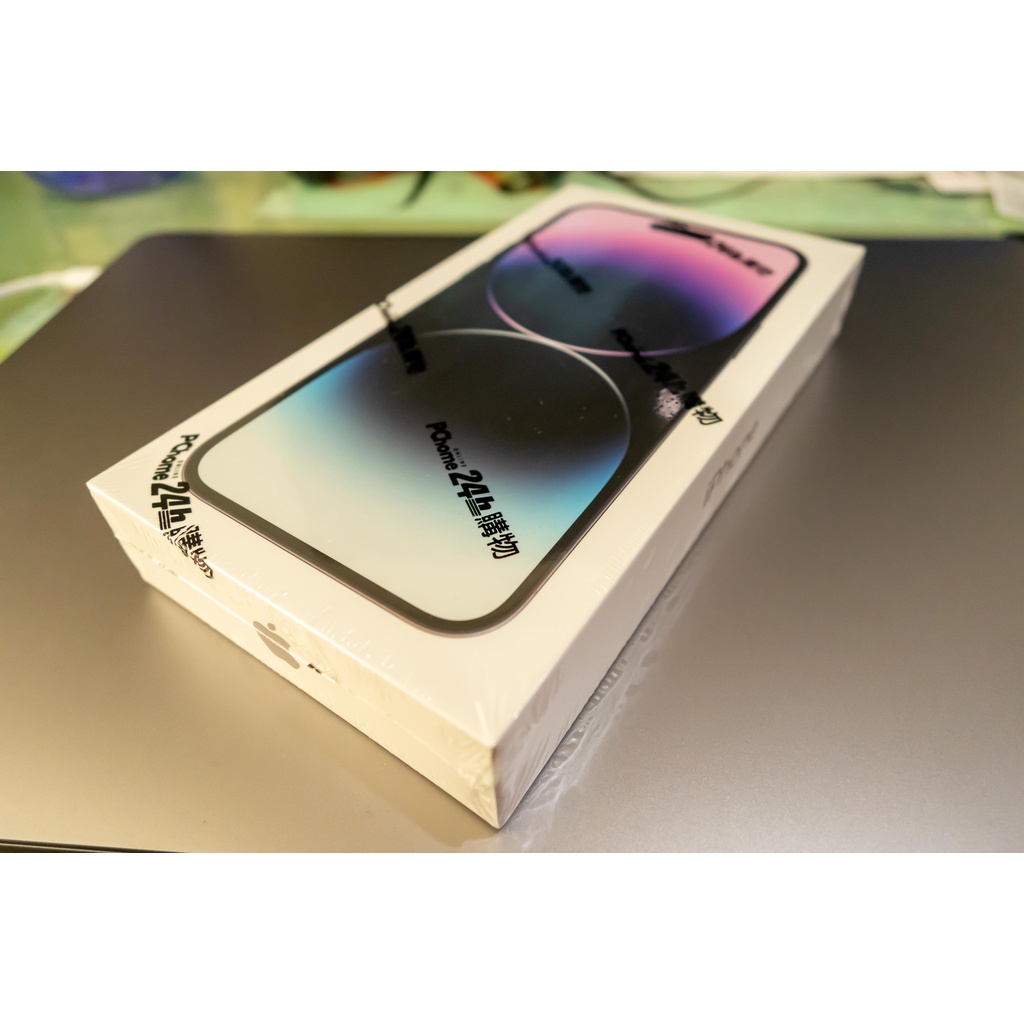 [全新現貨]Apple iPhone 14 Pro 128GB/256GB 紫色 黑色 銀色 金色
