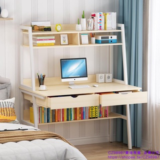 新品優惠17電腦桌現代簡約臥室書桌書架組合小戶型80cm學生家用寫字桌帶抽屜