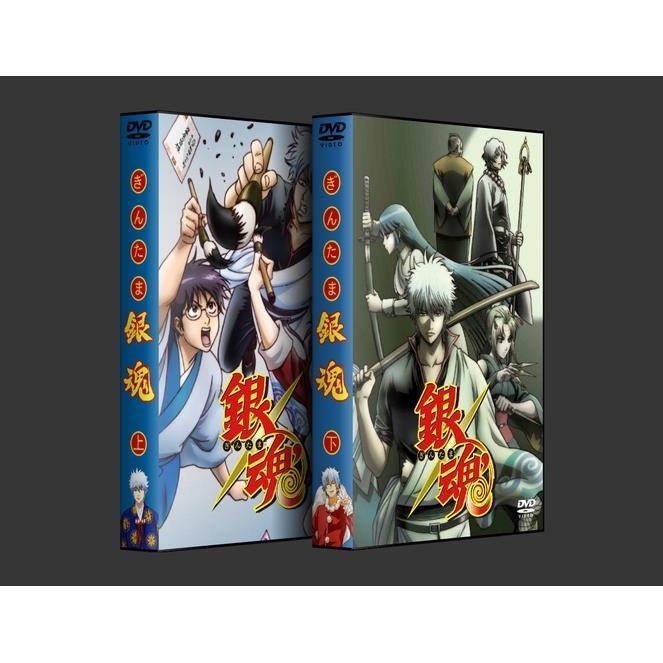 全新 銀魂全集 1 1集 兩盒裝 高清dvd 日語中字 碟機播放 16碟 極速影音 蝦皮購物