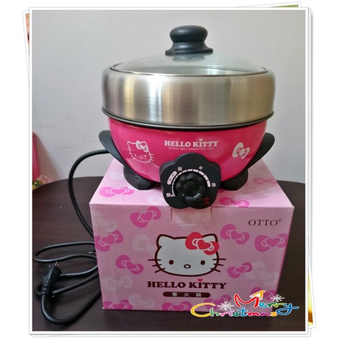 Hello Kitty 電火鍋《桃紅.蝴蝶結》三段溫控開關