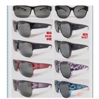 MIT 偏光套鏡太陽眼鏡🕶️ 可單戴 可套眼鏡商檢字號D63344