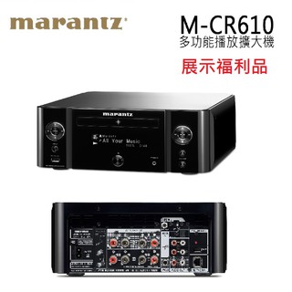 福利品降4千】marantz 馬蘭士m-cr610 多媒體播放機(cd、usb、網路