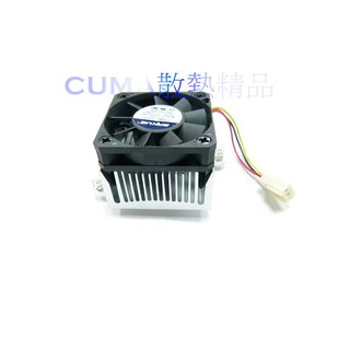 光華CUMA散熱精品*晶片散熱器 DIYS00003 40x40x30 mm 孔距 55mm~現貨