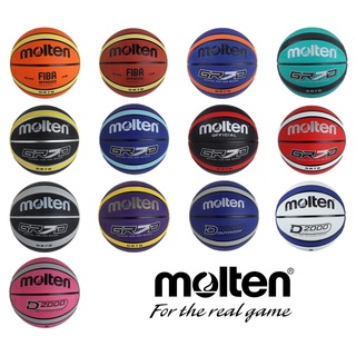 【MOLTEN】BGR7D/GR7D 7號籃球 橡膠籃球『室外/台灣公司貨』