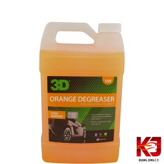 美國 3D Orange Degreaser 柑橘 萬用 清潔劑 1加侖 虎姬漆蠟