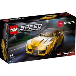 ||高雄 宅媽|樂高 積木|| LEGO“76901 Toyota GR Supra“