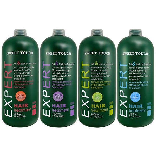 Dhc 洗髮精 優惠推薦 21年1月 蝦皮購物台灣