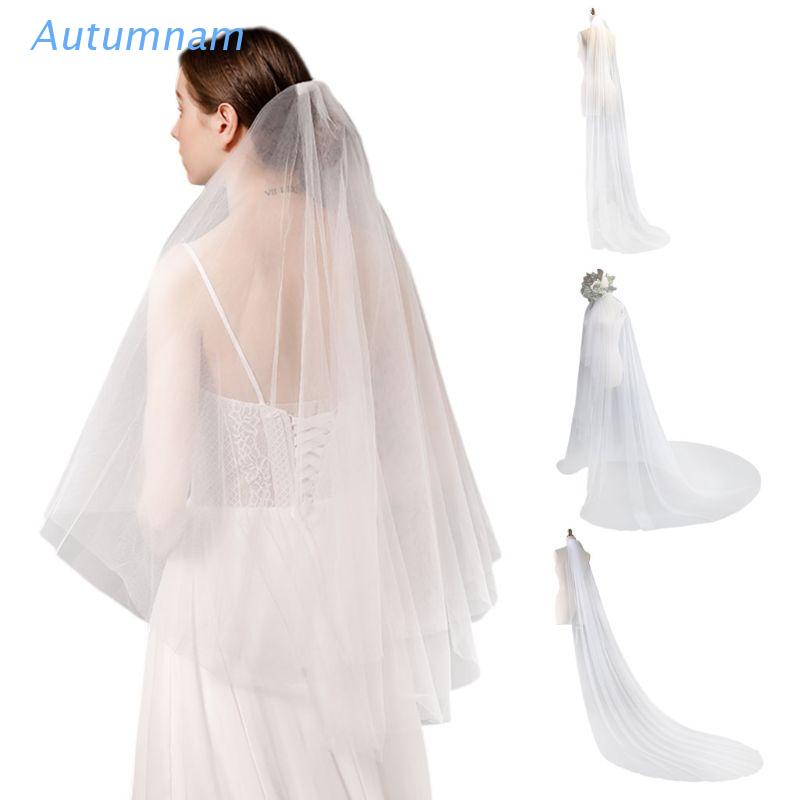 Autu 婚紗禮服配件新娘面紗簡單超長拖尾裸紗攝影旅行軟紗