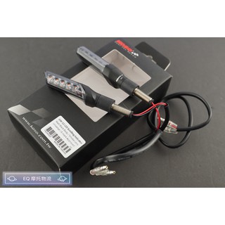 KOSO GW 02 序列式 後方向燈 LED 方向燈 適用 擋車 野狼 MSX SMAX FORCE 重機 燻黑殼